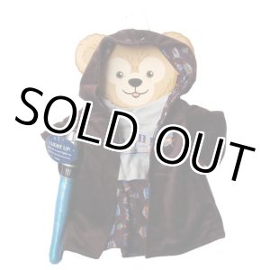 画像: 17"Duffy Bear Jedi Training Academy Costume C-8.5/9