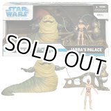 画像: 2008 The Clone Wars Battle Packs Jabba's Palace C-8.5/9