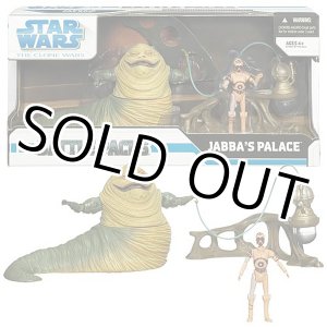 画像: 2008 The Clone Wars Battle Packs Jabba's Palace C-8.5/9