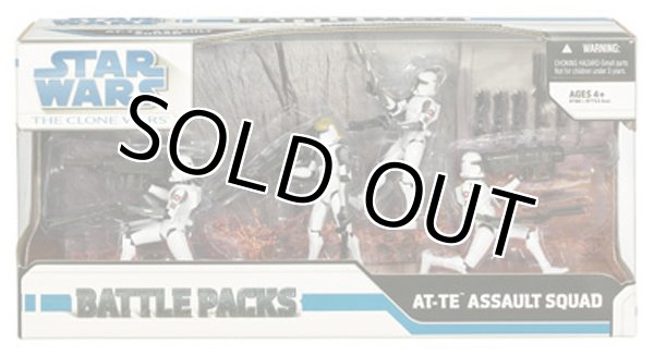 画像1: 2008 The Clone Wars Battle Packs AT-TE Assault Squad C-8.5/9