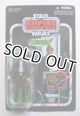 画像: 2011 Vintage Collection VC50 Han Solo (Bespin Outfit) with Darth Maul Offer C-8.5/9