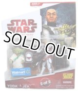 画像: 2009 The Clone Wars Walmart Exclusive Yoda & Jek (2 of 2) C-8.5/9