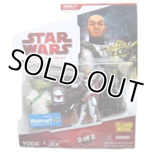 画像: 2009 The Clone Wars Walmart Exclusive Yoda & Jek (2 of 2) C-8.5/9