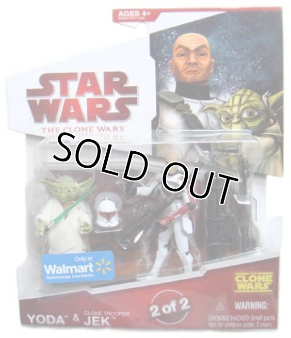 画像1: 2009 The Clone Wars Walmart Exclusive Yoda & Jek (2 of 2) C-8.5/9