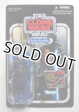 画像: 2012 Vintage Collection VC92 Anakin Skywalker [with Darth Maul Offer] C-8.5/9