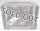 画像: Star Wars Celebration 6 Exclusive Star Toures Starspeeder 1000 & 3000 Diecast 2-Pack C-8.5/9