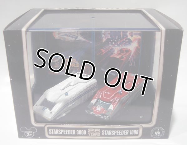 画像1: Star Wars Celebration 6 Exclusive Star Toures Starspeeder 1000 & 3000 Diecast 2-Pack C-8.5/9