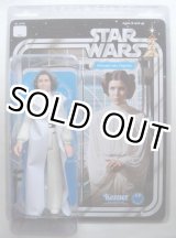 画像: GENTLE GIANT Vintage 12"Princess Leia Organa C-8.5/9