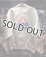 画像: Vintage 1986 Star Tours Jacket (Used/Silver/Size:L)　