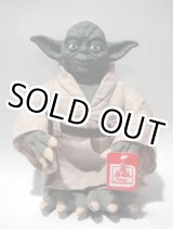 画像: Tokyo Disneyland Exclusive 10"Yoda with C-8.5/9 Tag