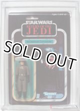 画像: ROTJ 77 Back-A Star Destroyer Commander AFA 80Y #12864844