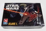 画像: AMT/ERTL Slave (2005) C-8/8.5 (Sealed Box)　