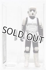 画像: Biker Scout (Short Mask) AFA 80 #11594932