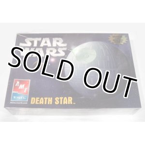 画像: AMT/ERTL Death Star C-8/8.5 (Sealed Box)　