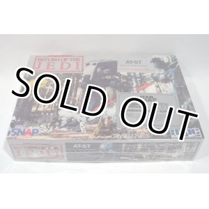 画像: MPC AT-ST [Snap Model Kit] (ROTJ Box/8734) C-8/8.5 (Sealed Box)