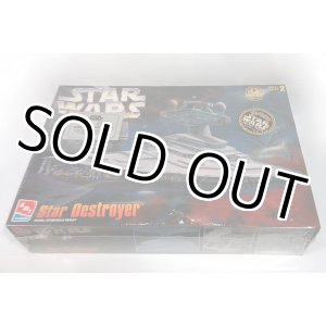 画像: AMT/ERTL Star Destroyer (2007) C-8/8.5 (Sealed Box)　