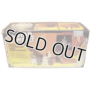 画像: Vintage Kenner Vehicle Radio Controlled Jawa Sandcrawler MIB C-8 (decals unapplied)