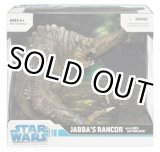 画像: 2008 The Legacy Collection Jabba's Rancor with Luke Skywalker C-8.5/9