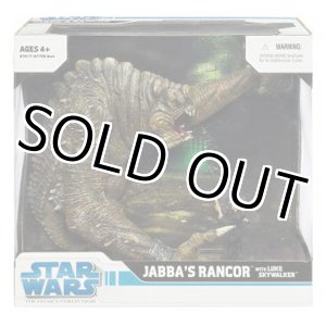 画像: 2008 The Legacy Collection Jabba's Rancor with Luke Skywalker C-8.5/9
