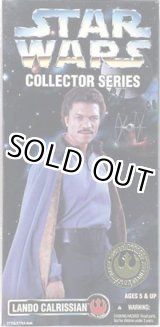 画像: POTF2 12"Collector Series Lando Calrissian C-8/8.5