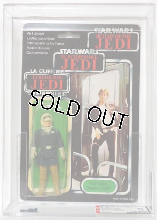 画像1: TRI-LOGO Han Solo Bespin (Miscard) AFA 60Y #17564266 (On Con. OH)