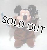 画像: Disneyland Resort Paris Exclusive Plush 9"Jedi Mickey C-8.5/9