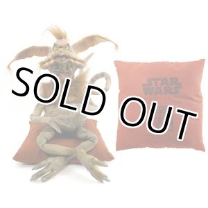 画像: Disney Theme Park Exclusive Star Wars Weekends 2013 Salacious Crumb Latex Figure & Cushion C-8.5/9