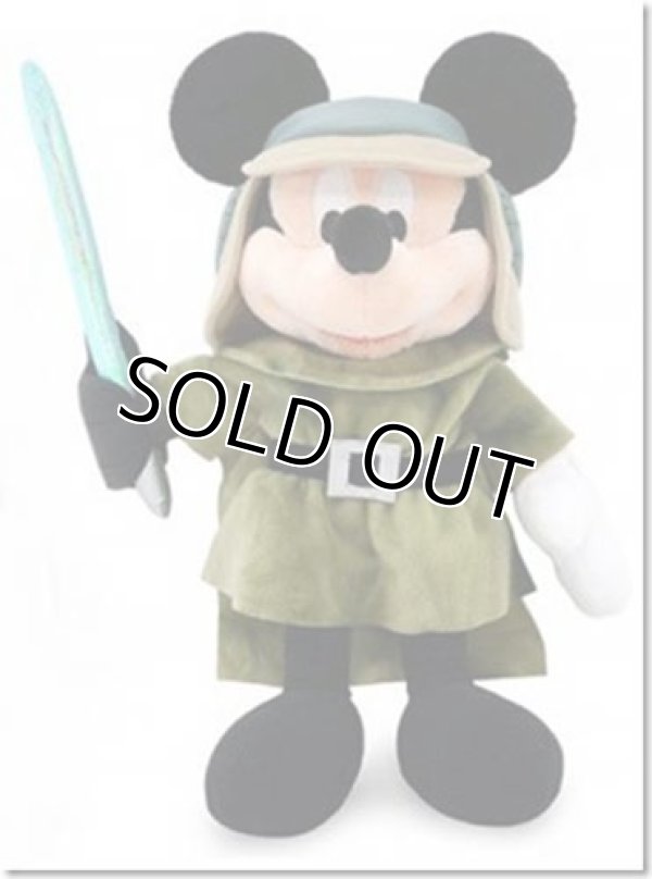 画像1: Disney 2013 Weekends Plush 12"Endor Luke Mickey with Tag