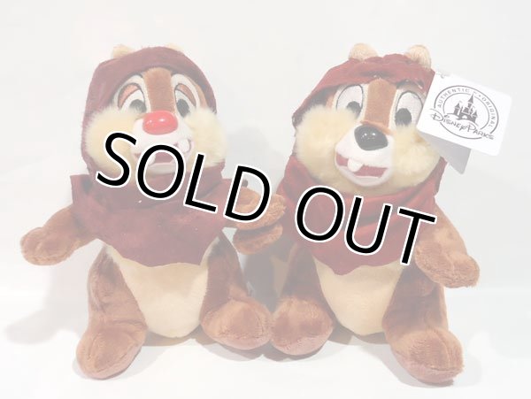 画像1: 2013 Disney Theme Park Exclusive Plush 8"Chip & Dale Ewoks with Tag