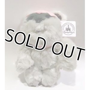 画像: 2013 Disney Theme Park Exclusive Plush Ewok (Kneesaa) with White Tag C-8.5/9