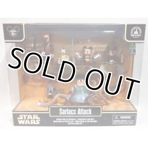 画像: 2013 Disney Theme Park Exclusive Star Wars Sarlacc Attack (Boxed 5 Action Figure SET) C-8.5/9