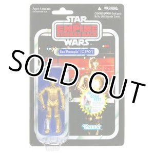 画像: 2010 Vintage Collection VC06 C-3PO [with Boba Fett Offer] C-8.5/9