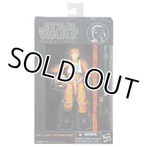 画像: 2013 Black Series 6 inch #01 Luke Skywalker C-8.5/9