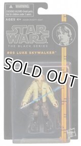 画像: 2013 Black Series #05 Luke Skywalker C-8.5/9