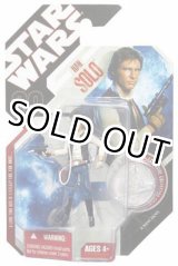 画像: 30th Anniversary No.11 Han Solo C-8.5/9 