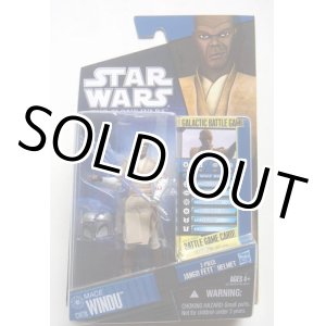 画像: 2010 The Clone Wars CW20 Mace Windu C-8.5/9