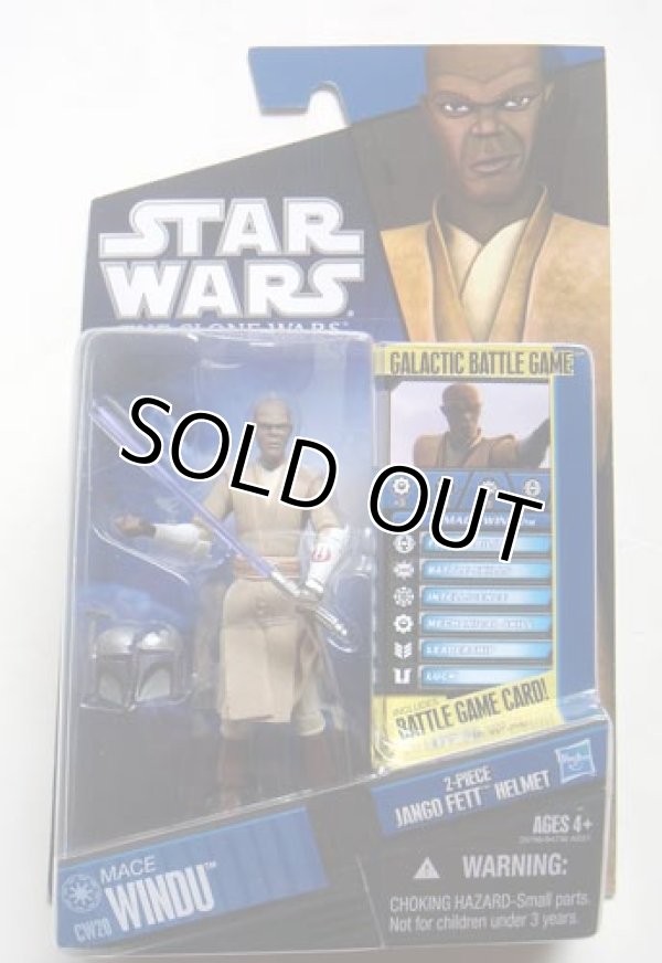 画像1: 2010 The Clone Wars CW20 Mace Windu C-8.5/9