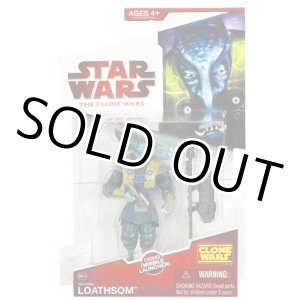 画像: 2009 The Clone Wars CW15 Whorm Loathsom C-8.5/9