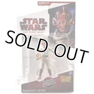 画像: 2009 The Clone Wars Mail-In Exclusive Nahdar Vebb C-8.5/9