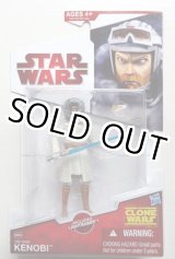 画像: 2009 The Clone Wars CW48 Obi-Wan Kenobi C-8.5/9