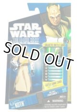 画像: 2011 The Clone Wars CW51 Eeth Koth C-8.5/9