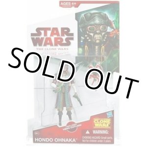 画像: 2009 The Clone Wars CW41 Hondo Ohnaka C-8.5/9