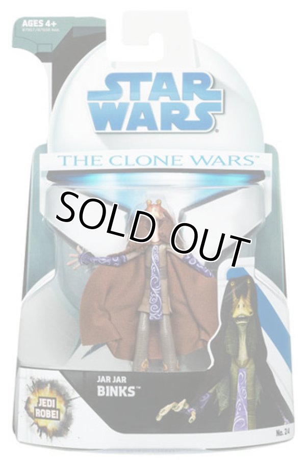 画像1: 2008 The Clone Wars No.24 Jar Jar Binks C-8.5/9