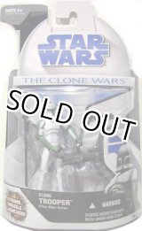 画像: 2008 The Clone Wars No.26 Clone Trooper 41st Elite Corps C-8.5/9