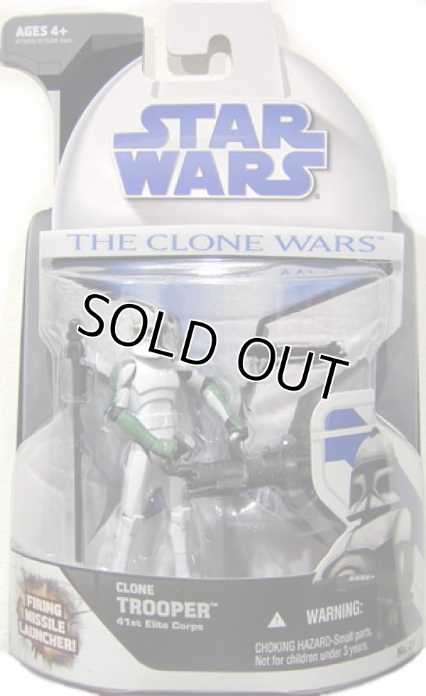 画像1: 2008 The Clone Wars No.26 Clone Trooper 41st Elite Corps C-8.5/9