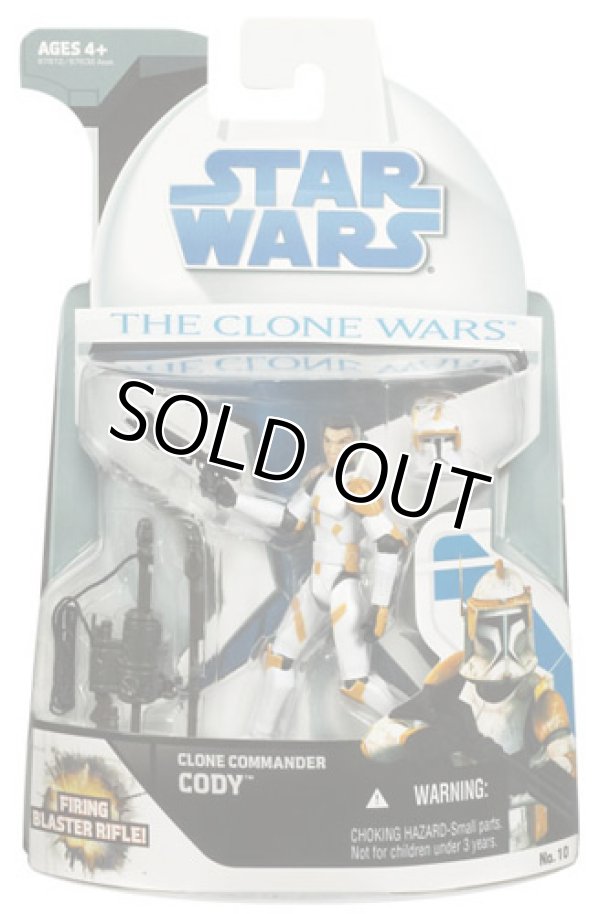 画像1: 2008 The Clone Wars No.10 Commander Cody C-8.5/9