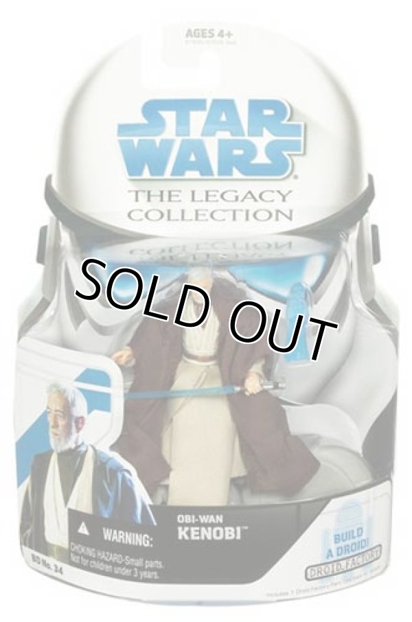 画像1: 2008 The Legacy Collection BD No.34 Obi-Wan Kenobi C-8.5/9 