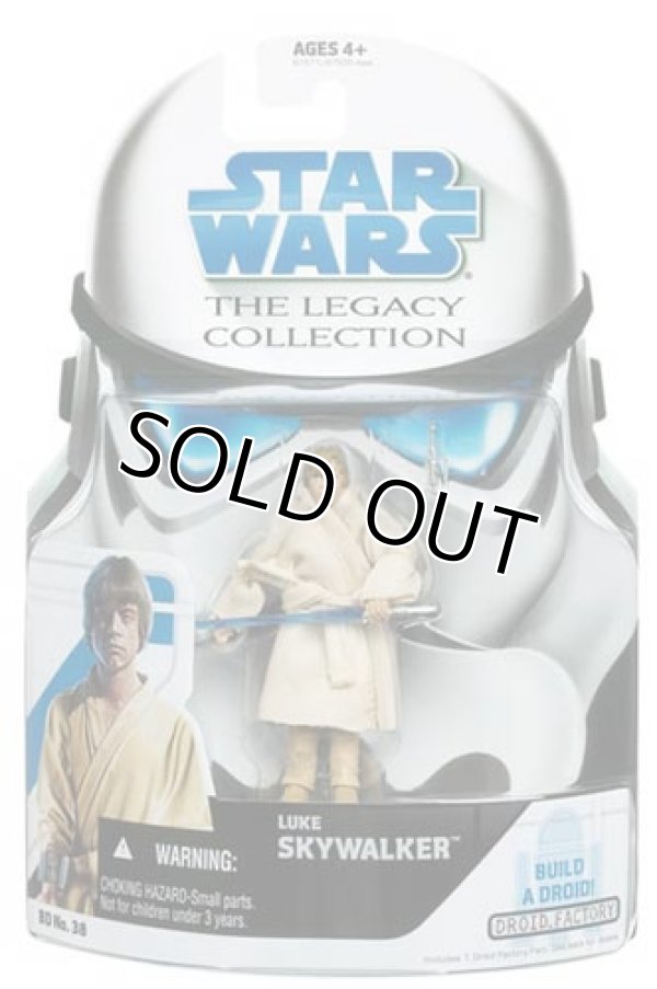 画像1: 2008 The Legacy Collection BD No.38 Luke Skywalker C-8.5/9 