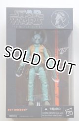 画像: 2013 Black Series 6 inch #07 Greedo [Hot Toys JAPAN] C-8.5/9