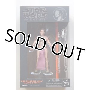 画像: 2013 Black Series 6 inch #05 Princess Leia (Slave Outfit) [Hot Toys JAPAN] C-8.5/9